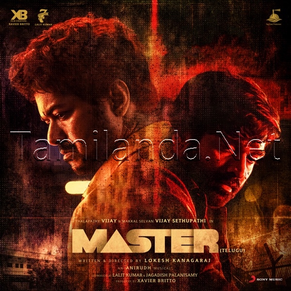 Master (Telugu) (2021)